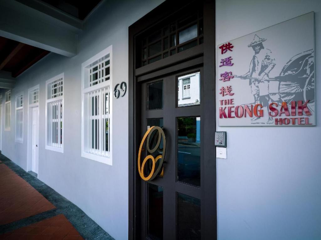 The Keong Saik Hotel Singapore Bagian luar foto